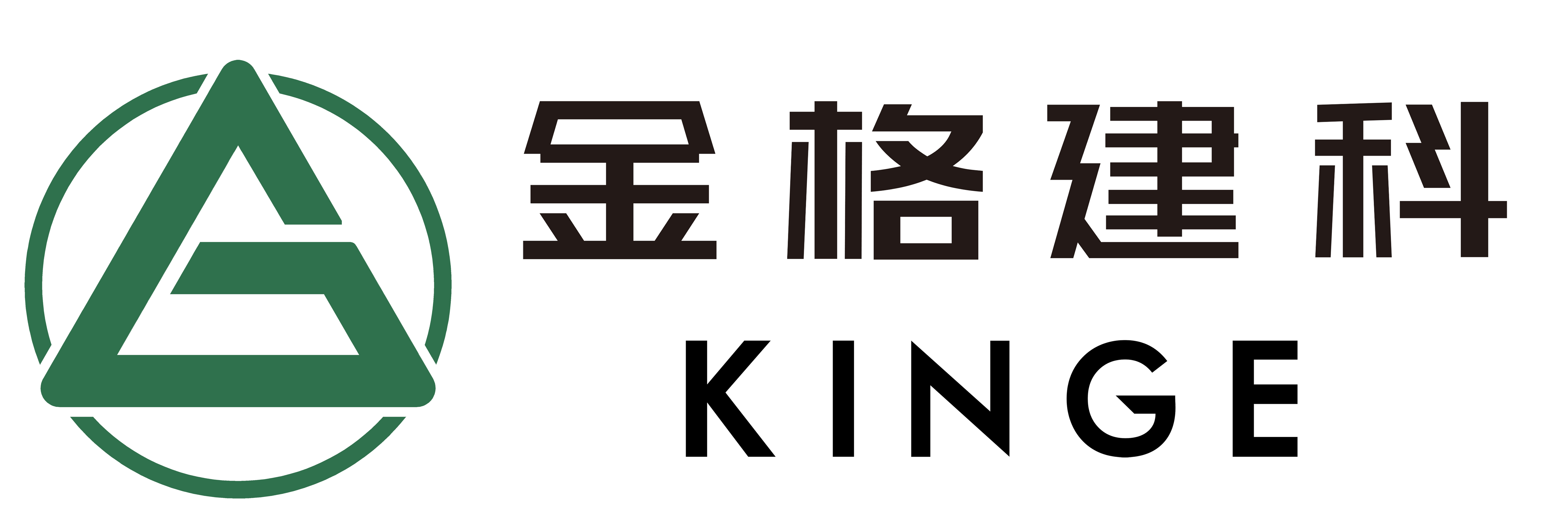 湖南金格建筑科技有限公司 湖南金格建筑科技有限公司